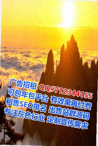巴州借卵子充电有限公司